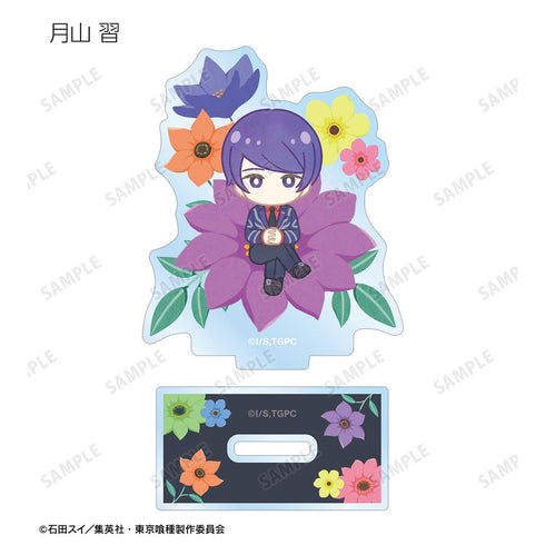 『東京喰種トーキョーグール』トレーディング Botania アクリルスタンド(単位/BOX)